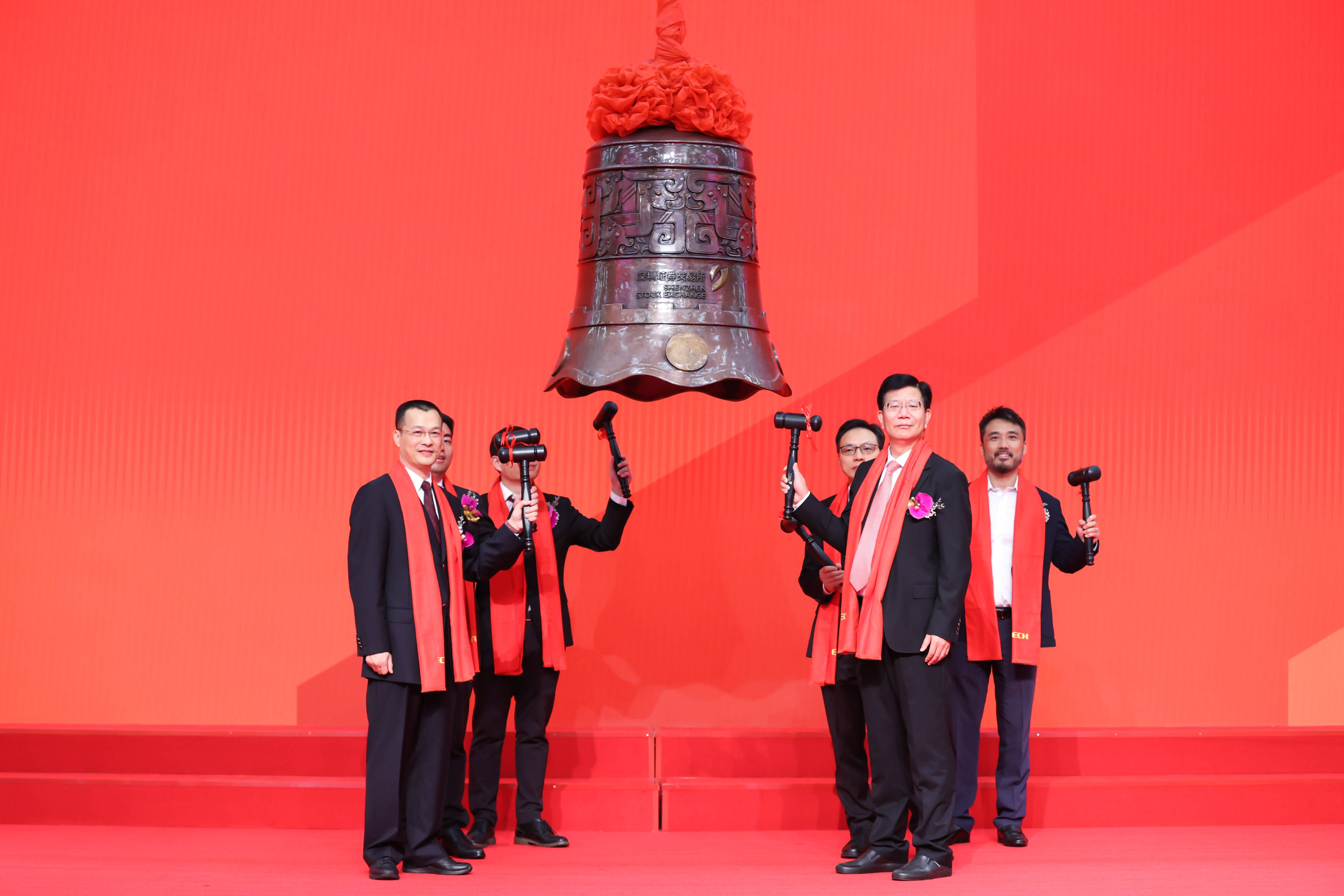 焦作市精准互联网创业板上市(精准互联网创业板上市企业)