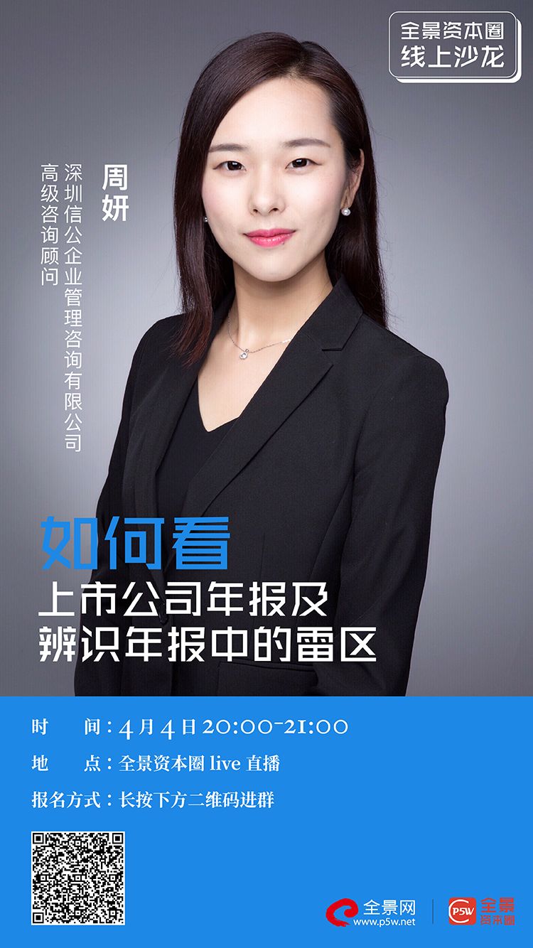 焦作市IPO被否最佳实践(ipo被否后多久能再申请)