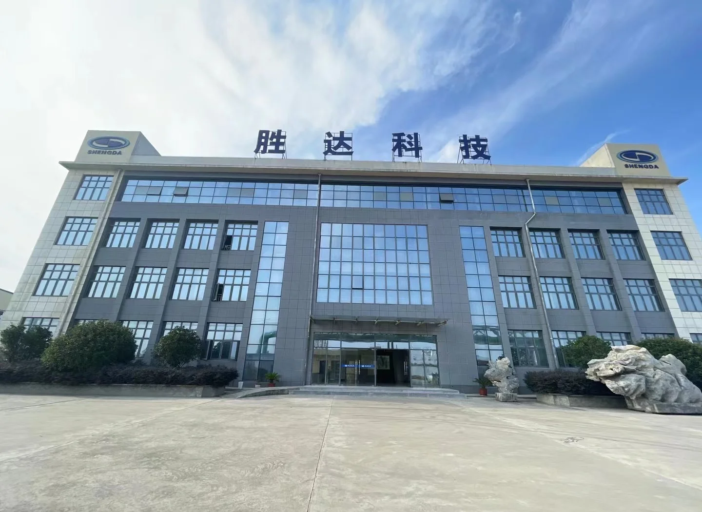 焦作市领先化工资产重组(领先资产管理有限公司)