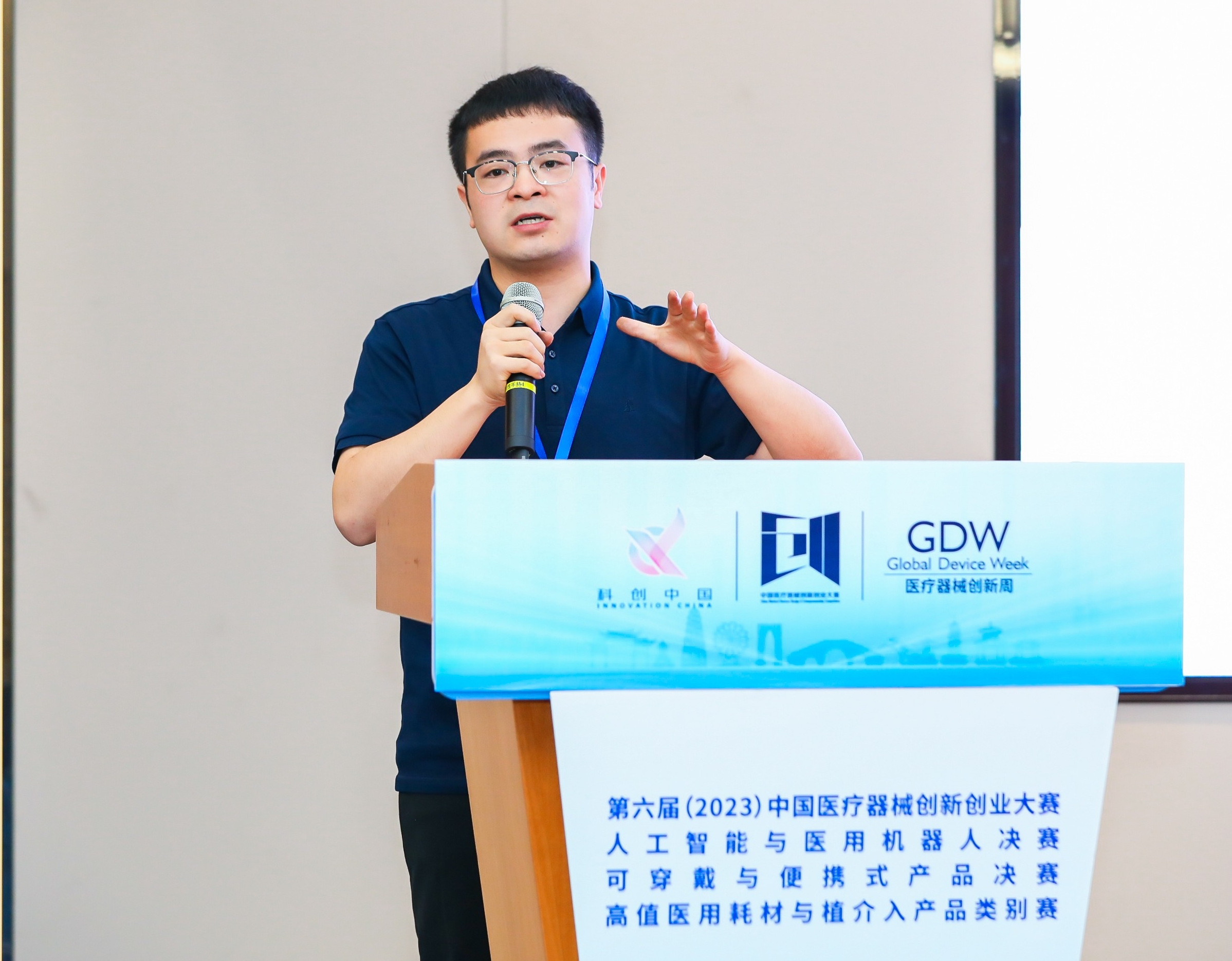 焦作市股权激励专家(国内股权激励知名专家)