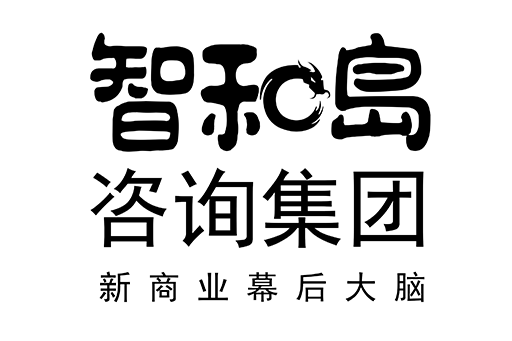 焦作市消费品企业战略资本咨询(2021年消费行业投资策略)