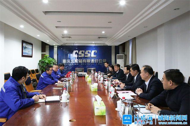 焦作市重庆资源对接(重庆资源交易中心)