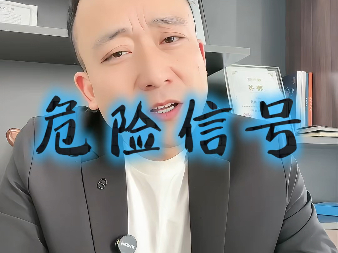 焦作市石家庄现金流管理(现金流管理是什么意思)