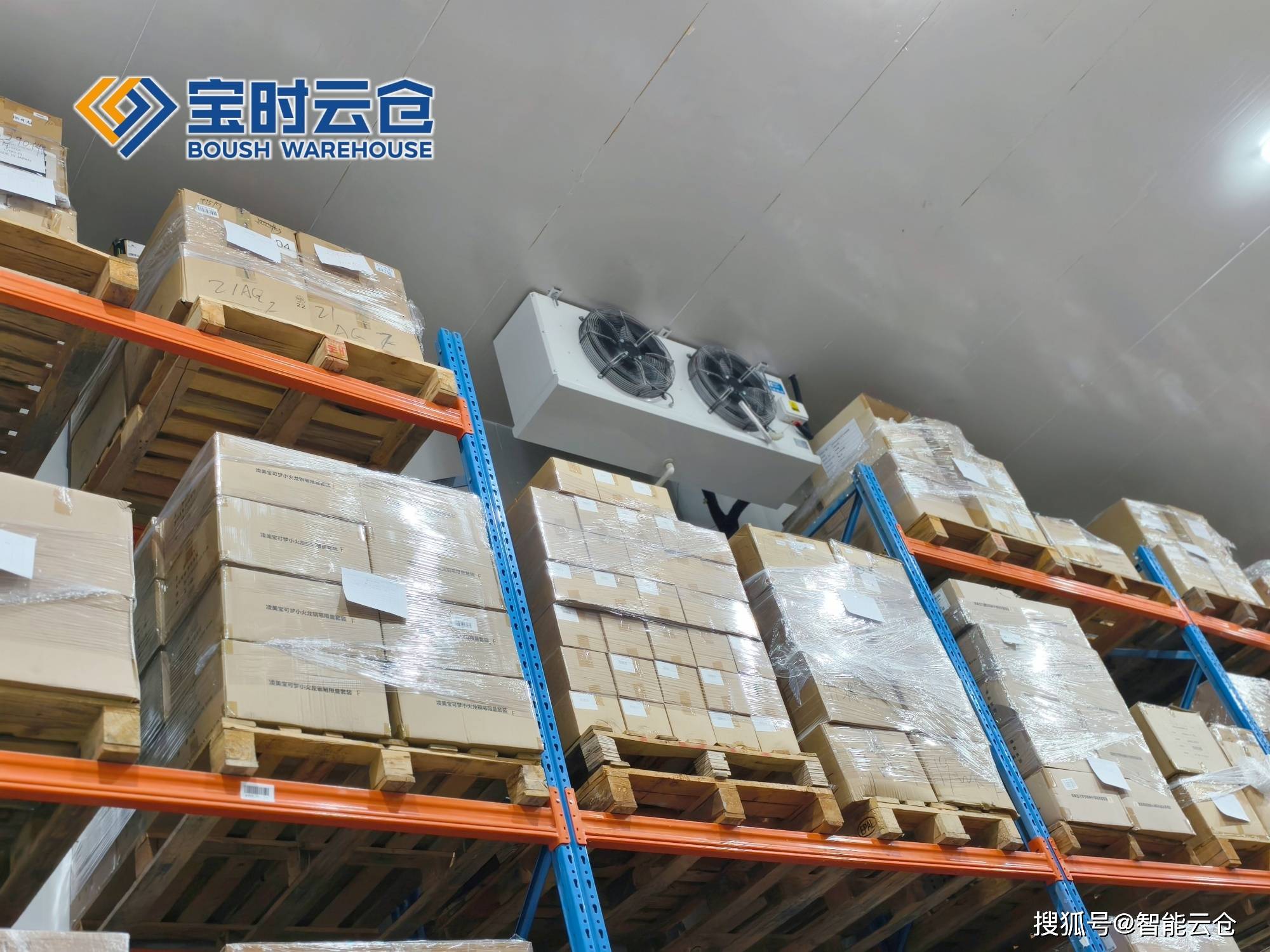 焦作市领先物流品牌升级(领先物流服务商是自营物流)