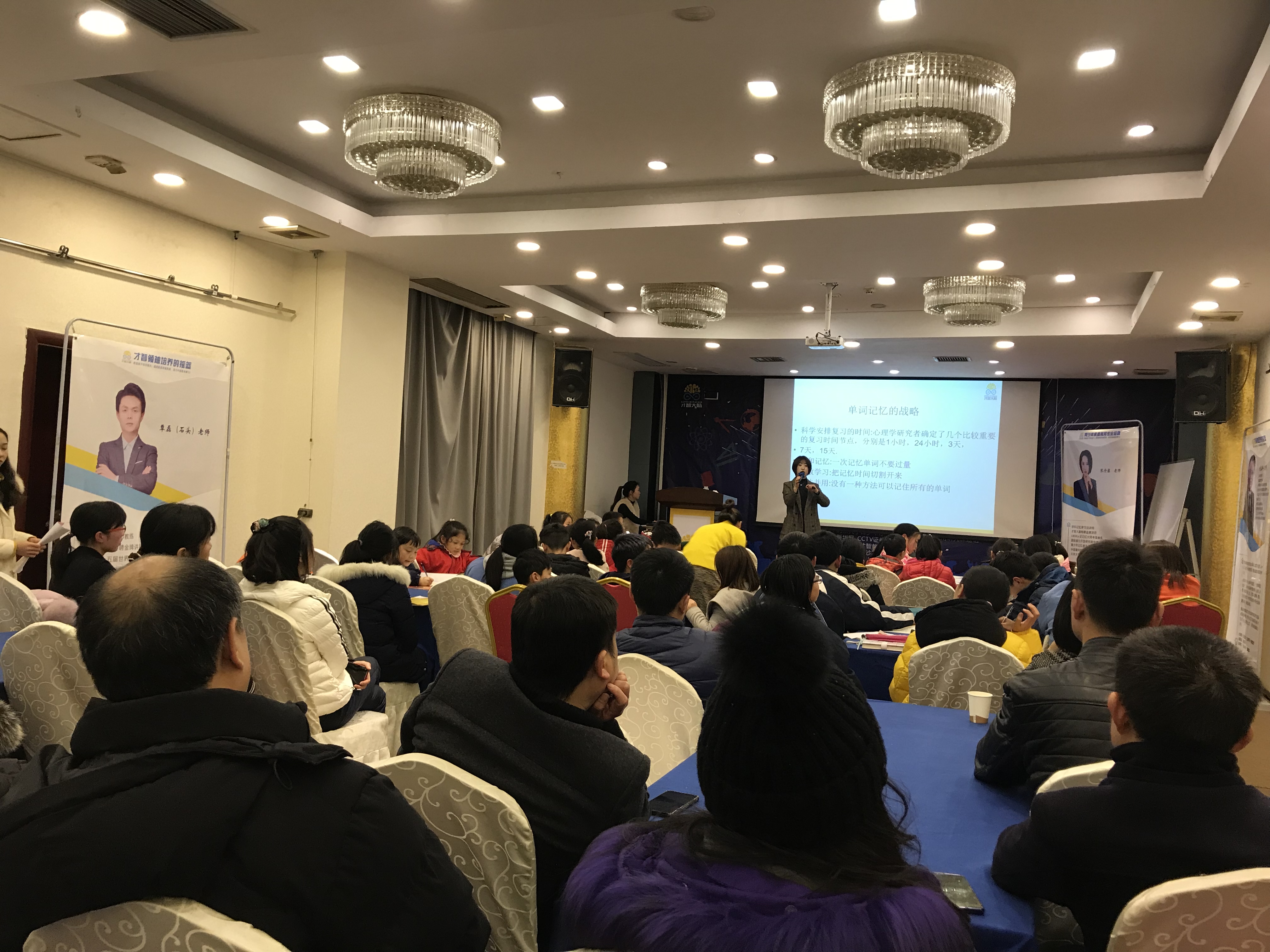 焦作市信息披露路演辅导(路演活动中应尽的信息披露义务包含哪几方面)
