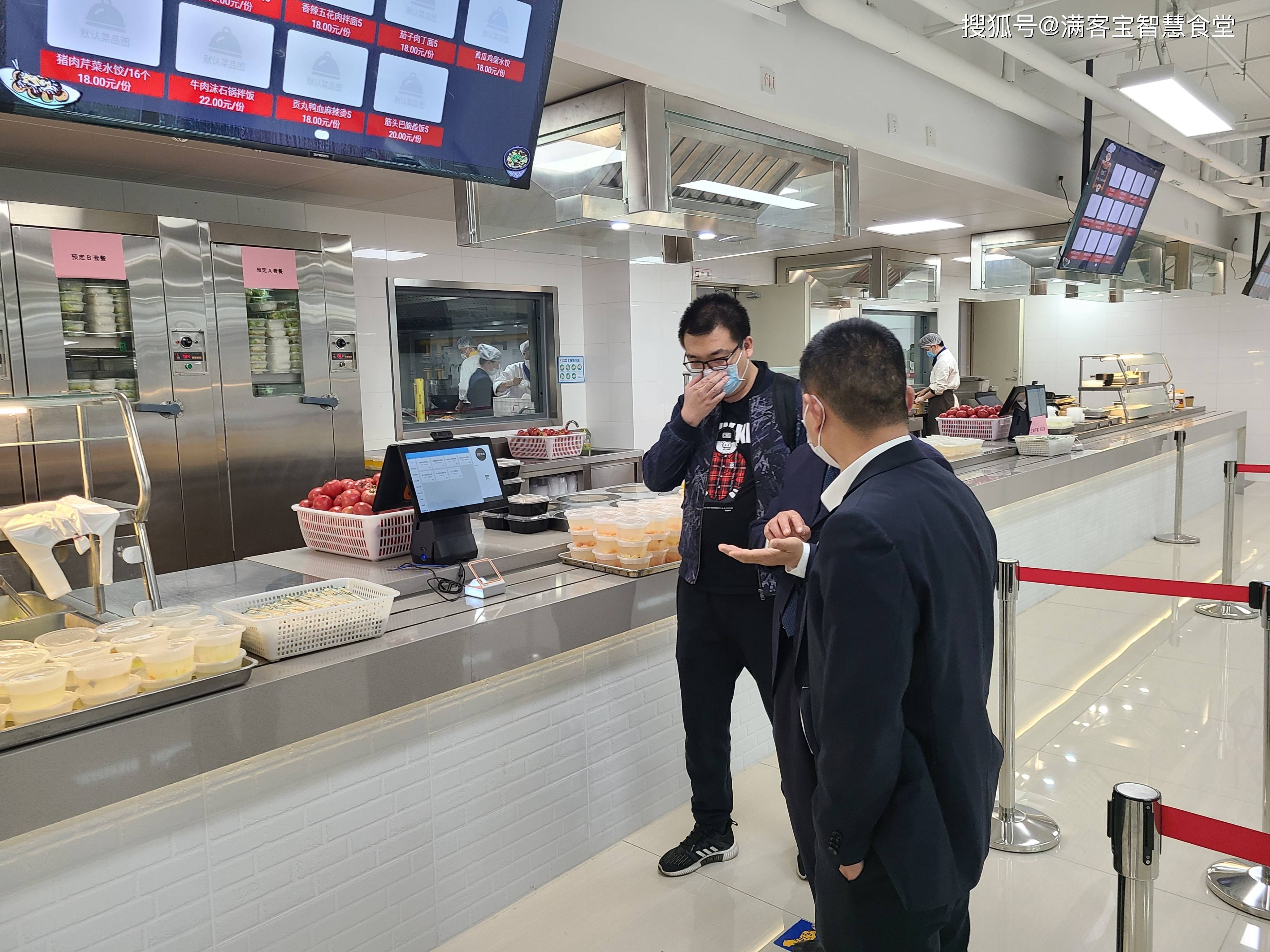 焦作市全场景食品尽职调查(全场景食品尽职调查方案)
