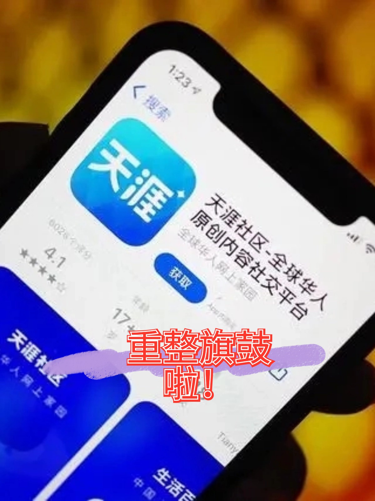 焦作市酒店企业债务重组(酒店行业资产负债率多少合适)