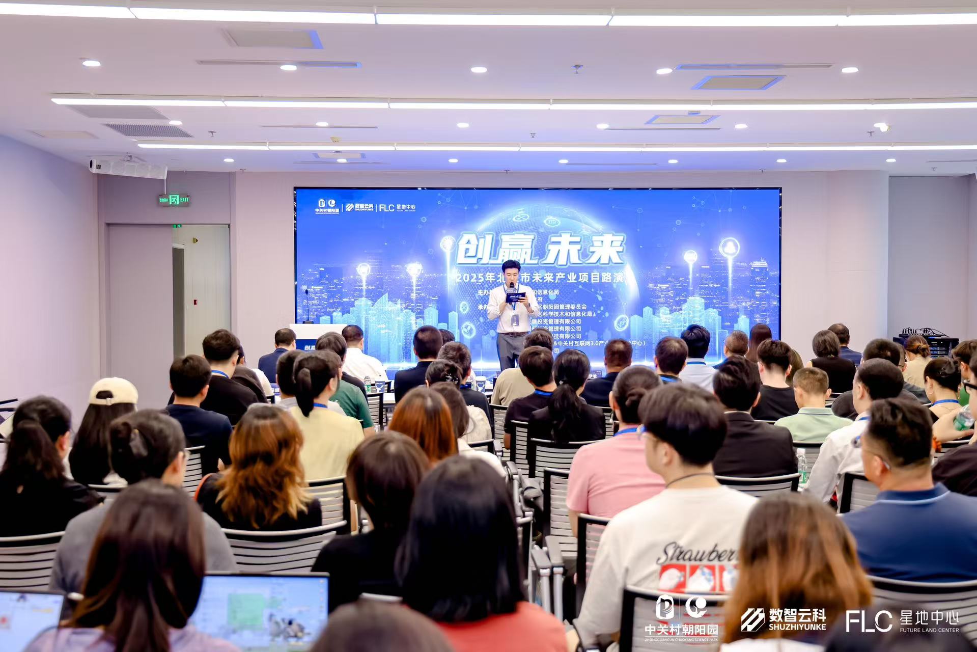 焦作市融资路演平台(融资路演平台是什么)