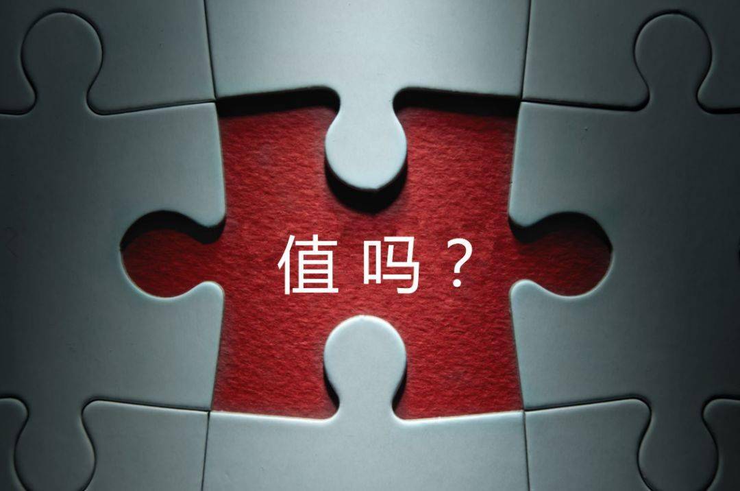 焦作市增长乏力实施步骤(增长乏力是什么意思)