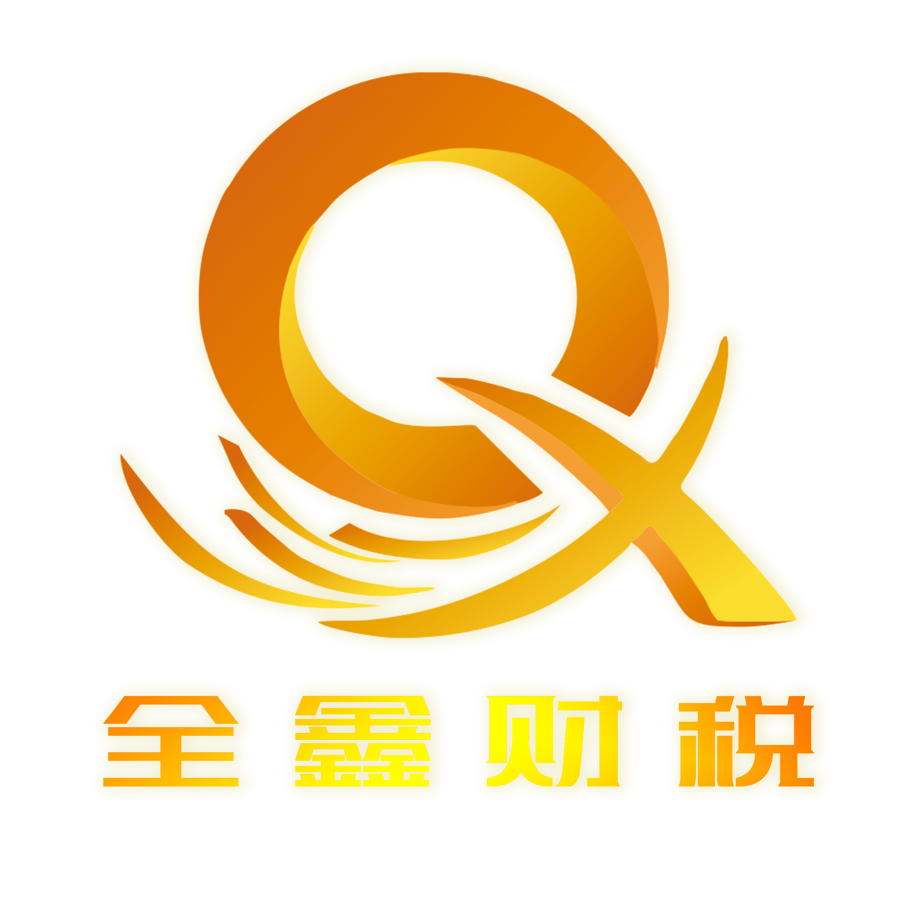 焦作市透明财务顾问(透明财务顾问工作内容)
