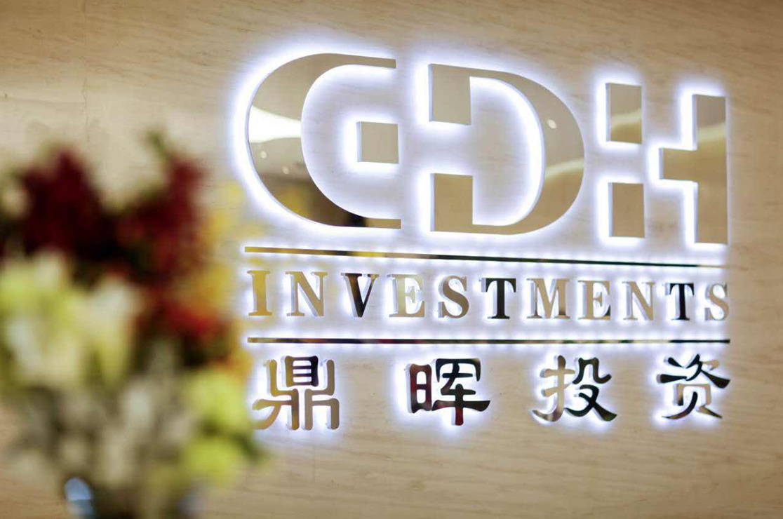焦作市旅游企业资本赋能实业(旅游企业资本重组的方式)