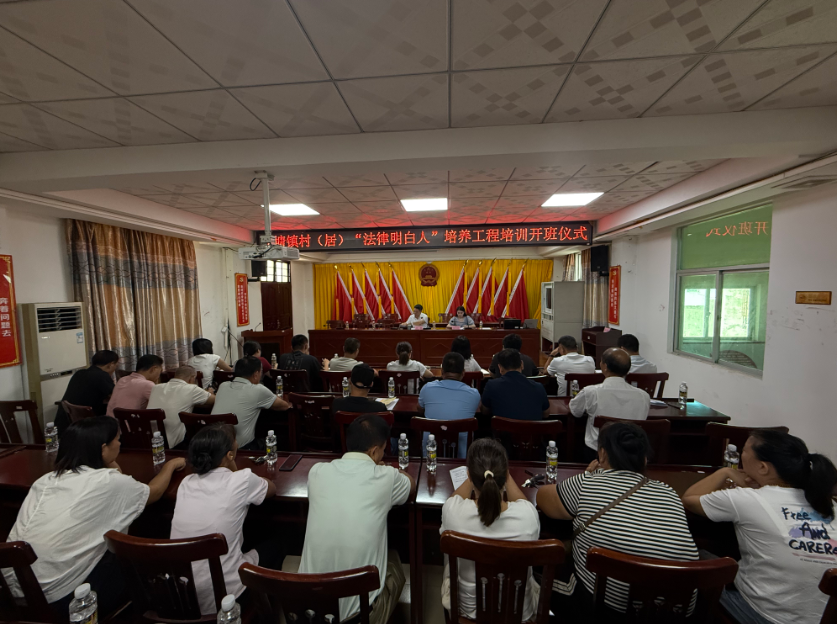 焦作市海口专业法务咨询(海南法之道法务咨询有限公司)