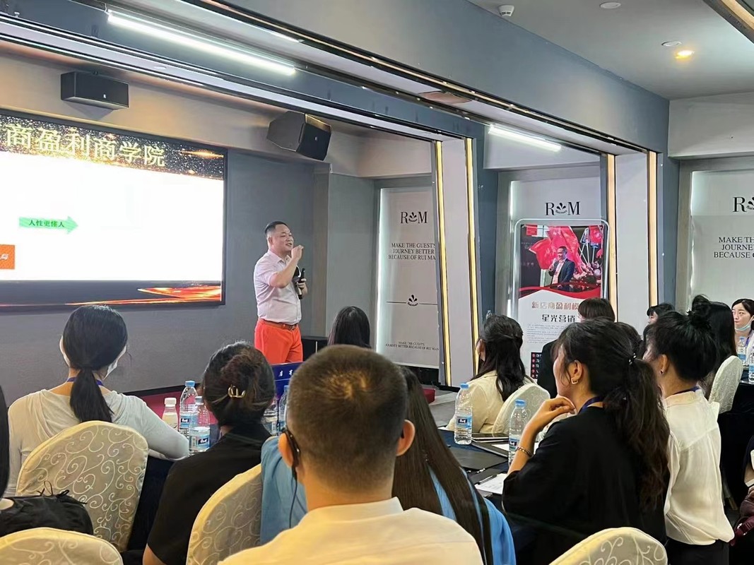 焦作市美妆企业投资咨询(美妆企业投资咨询方案)