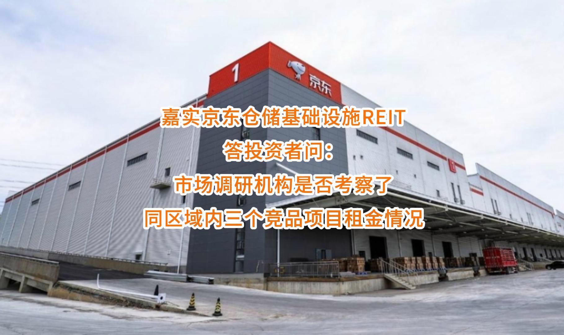 焦作市弹性市场调研机构(弹性市场调研机构有哪些)