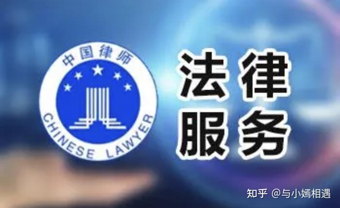 焦作市高端器械法务咨询(高端器械法务咨询工作内容)