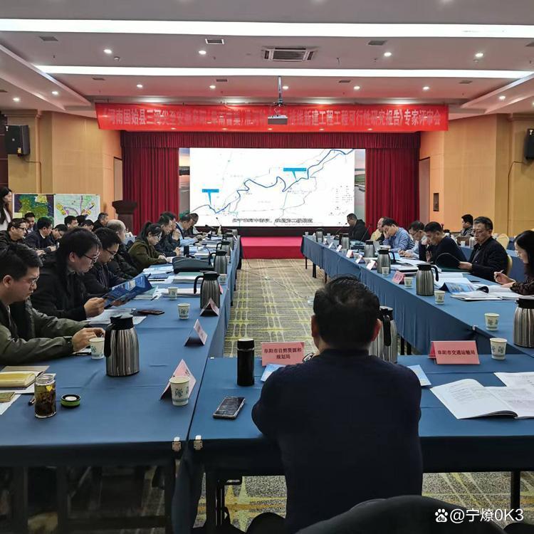 焦作市西宁企业投资咨询(青海发展投资有限公司联系电话)
