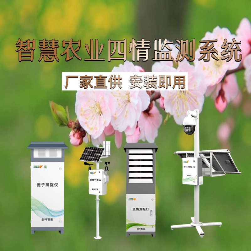 焦作市专属农业成本控制(中国农业成就有哪些)