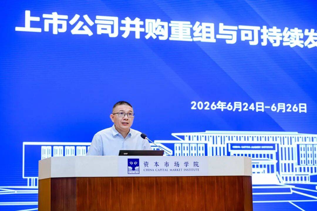 焦作市可持续企业重组机构(可持续企业重组机构包括)